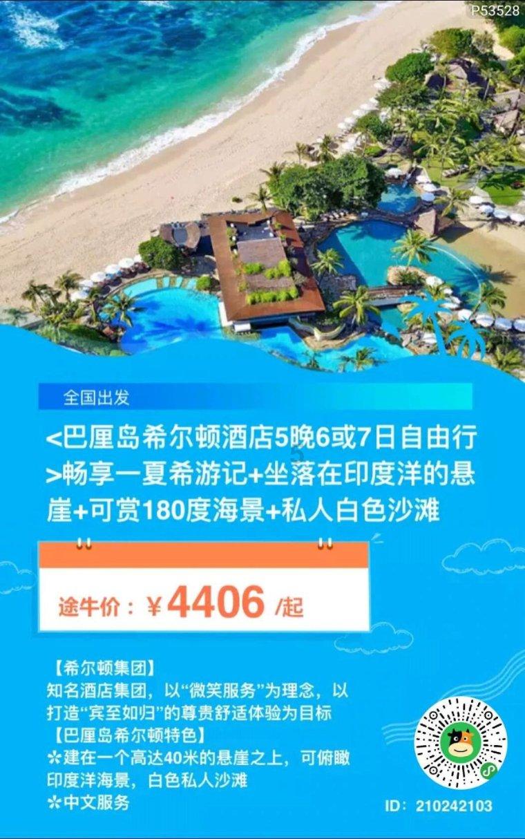刘涛刚出道时的照片,长成这般模样,和现在相比简直判若两人