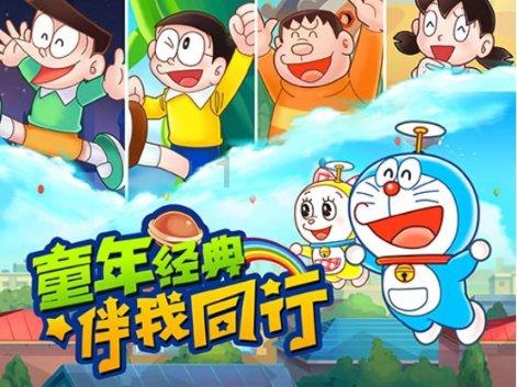 迷你高尔夫大挑战选关版