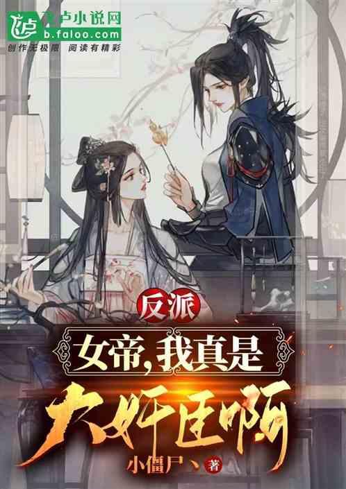 动物家园守卫战
