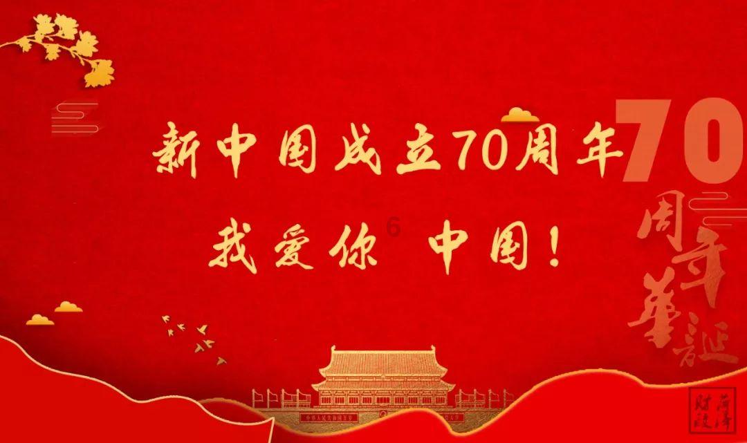 mtg战队老板是谁
