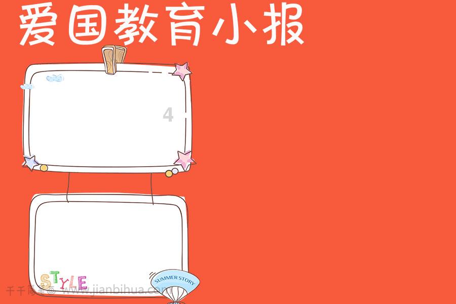 气温先升后降!江西阴雨模式开启!