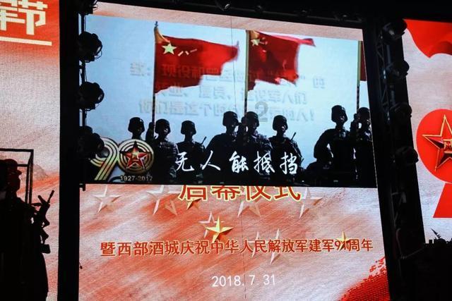 4399寒刀行