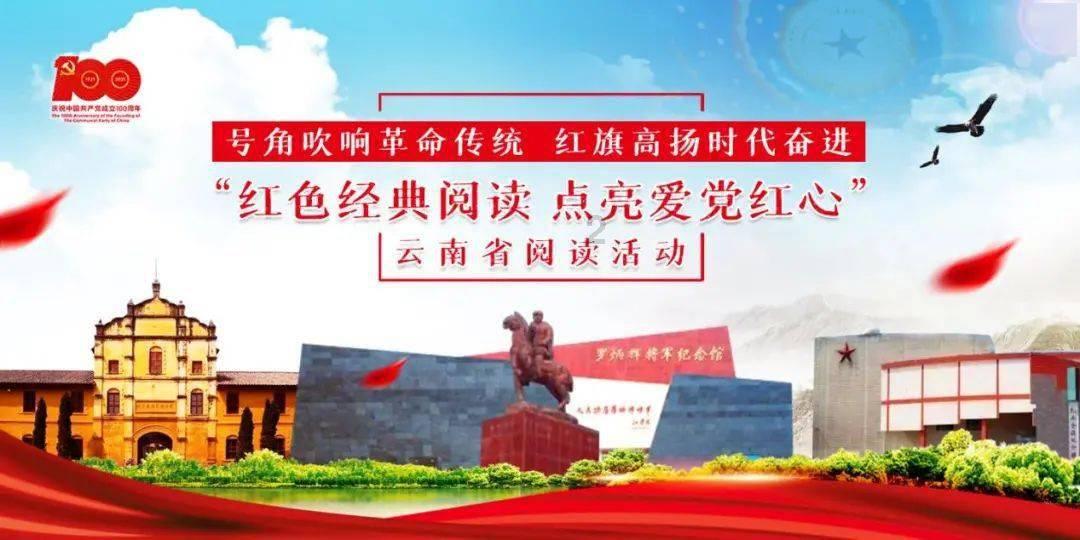 逃离废弃的建筑
