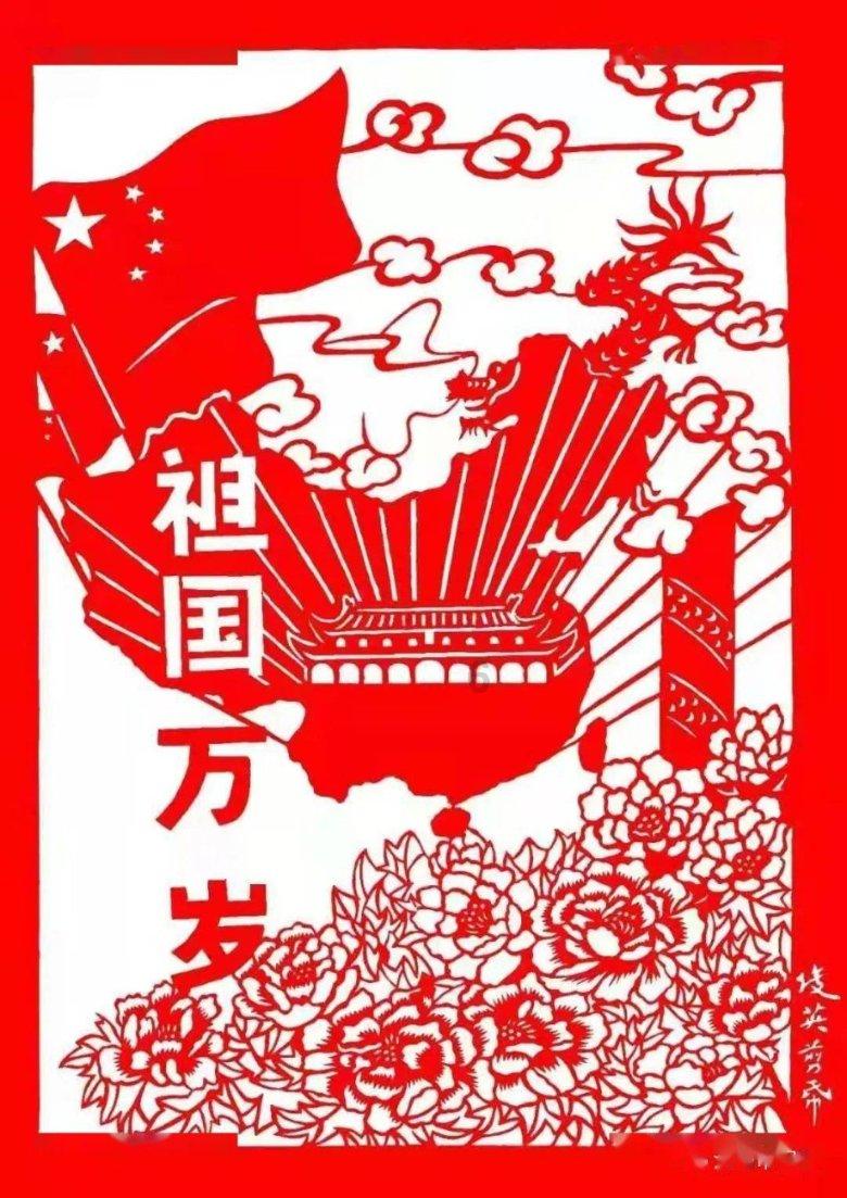 逗小猴开心系列191