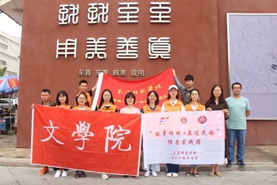 郭富城、舒淇、周一围、杨千嬅等多位明星参演电影牵涉影视投资诈骗案