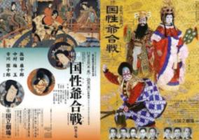 空洞骑士